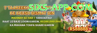 777fe Extreme Pakistan Screenshot 1 - 3