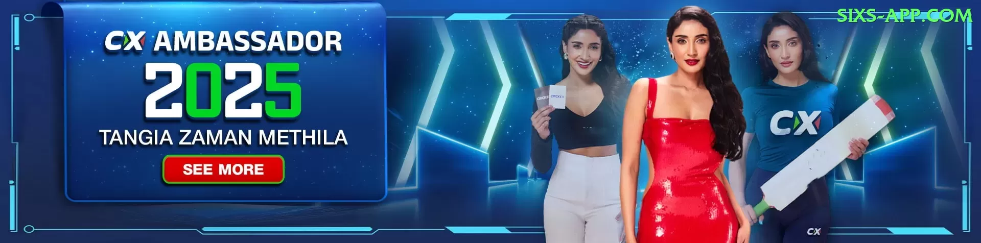 77vip Supreme v2.7.5 Screenshot 1