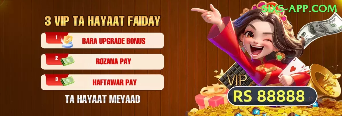 Daily Patti - Gold Earning App Screenshot 2