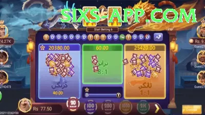fly33 Mega Jackpot Screenshot 4 - 6
