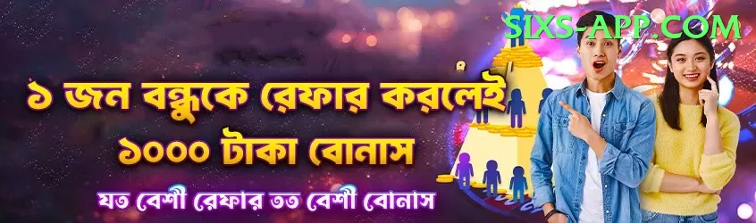 Melbet Pakistan Games Master Screenshot 1