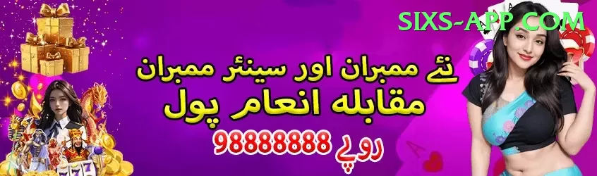 pkrbet Casino Official v5.6.2 Screenshot 2