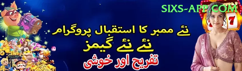 qpbet Live Gold v5.0.7 Screenshot 2