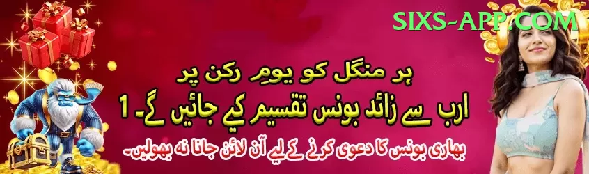 wt777 APK Super v5.7.9 Screenshot 1